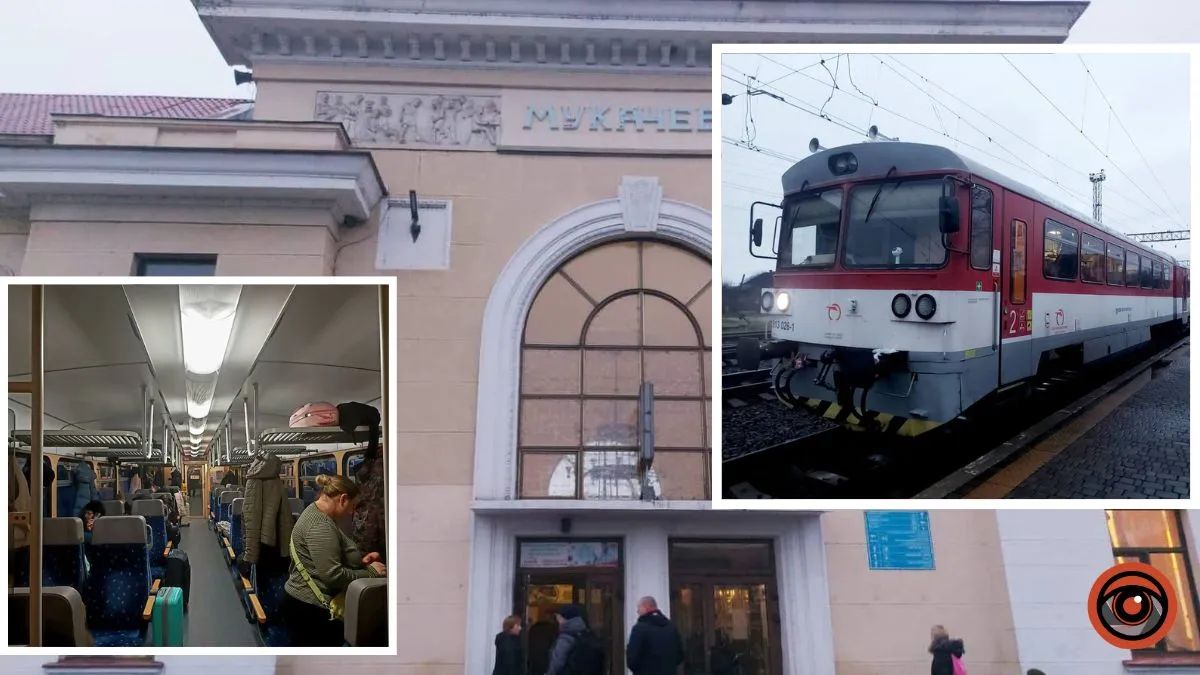 «Укрзалізниця» запустила рейс из словацкого Кошице в украинский Мукачево — сколько стоит и какое расписание