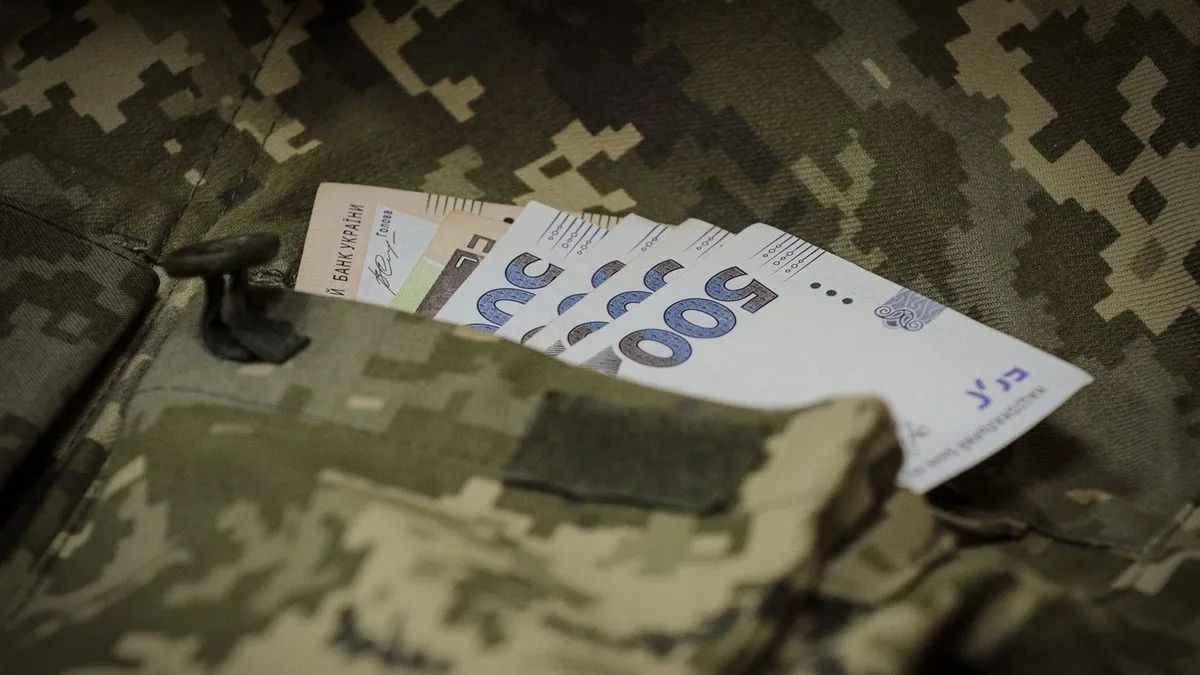 Пенсия по инвалидности: как пройти медико-социальную экспертизу в военное время