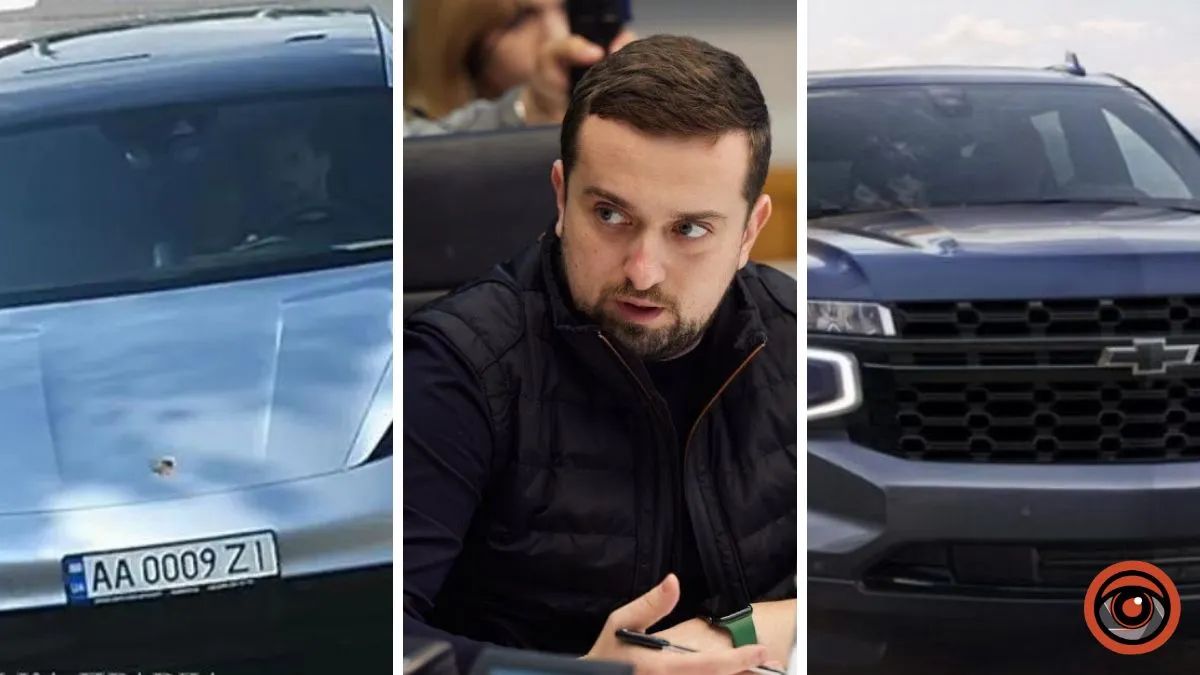 НАПК проверяет заместителя главы ОП Тимошенко из-за путешествий на дорогих авто