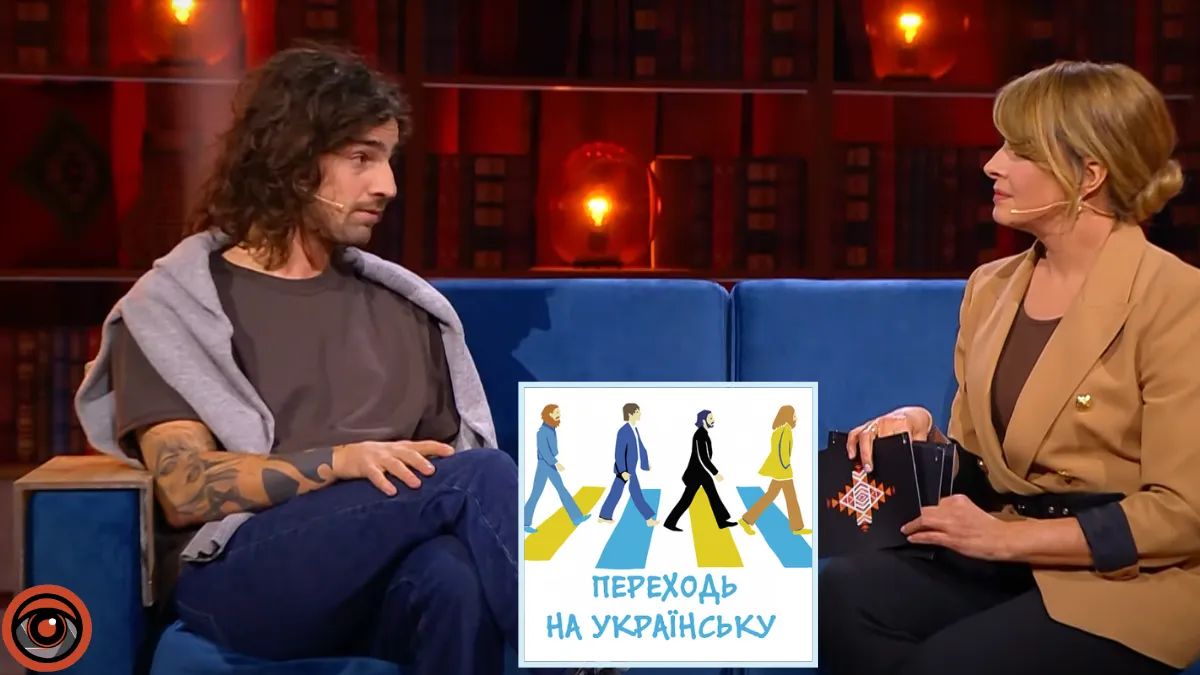 Дантес: і меру Харкова, і нам усім треба розмовляти українською