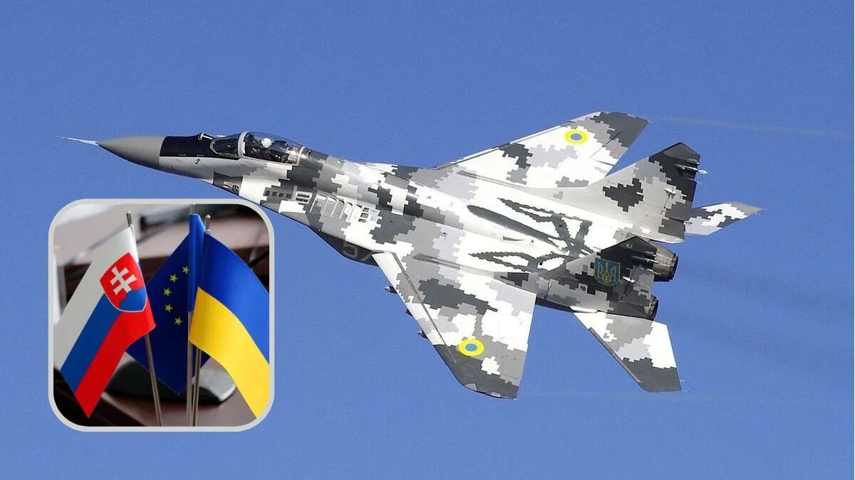 Словаччина збирається передати Україні винищувачі МіГ-29: подробиці від МЗС