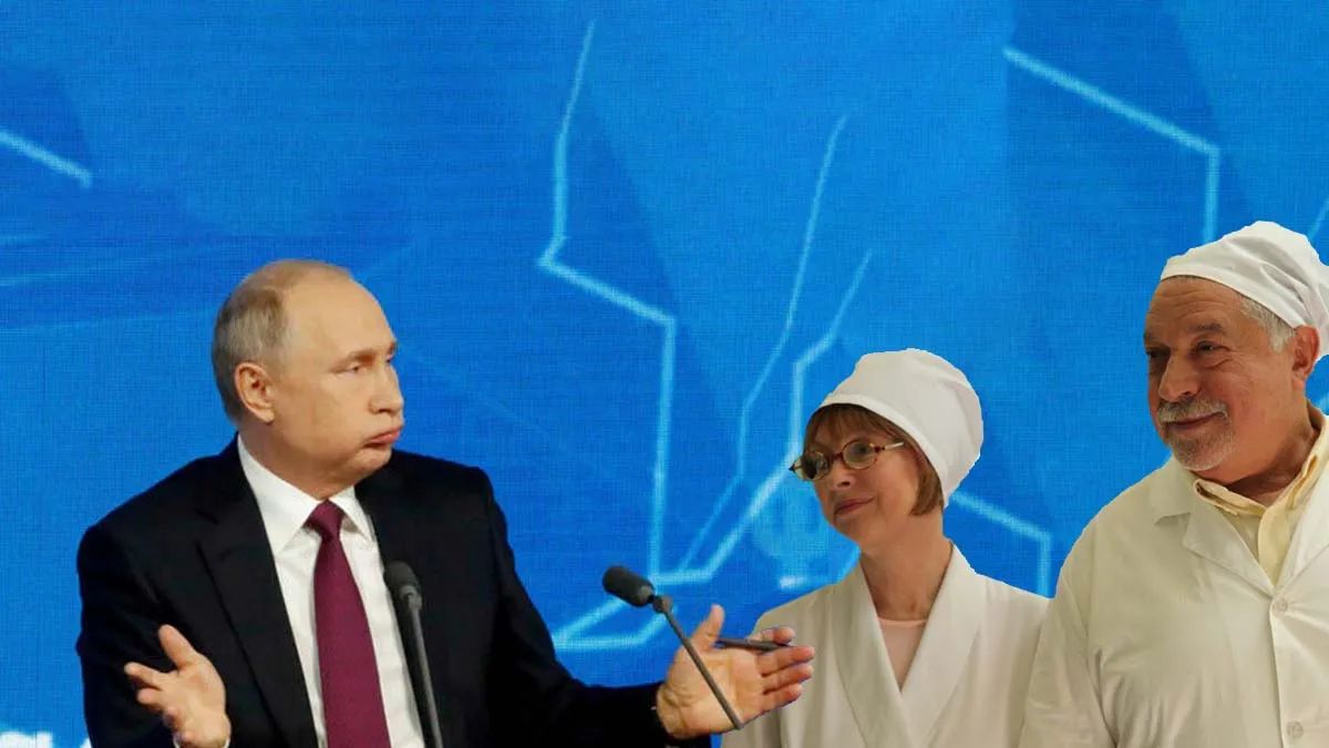 Страх, операція або смерть: чому путін скасував свою щорічну пресконференцію