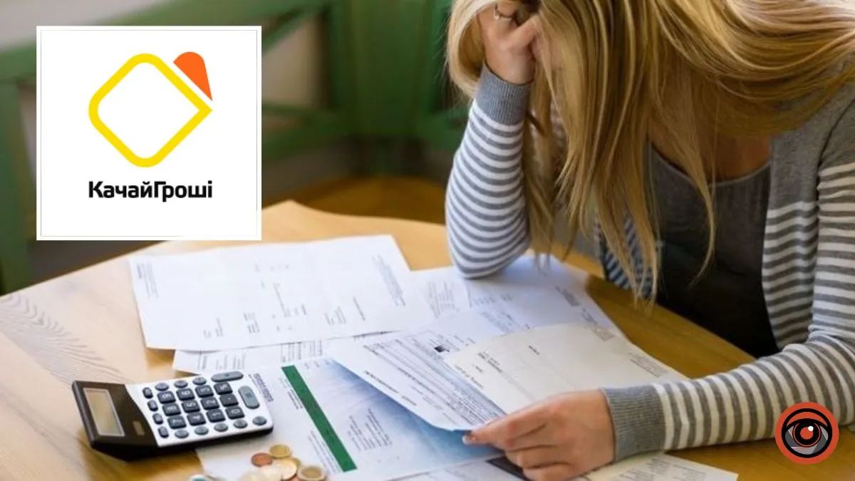 Після дзвінка шахрая, жінка заблокувала рахунки, проте не уникнула кредиту в «Качай гроші»: чи визнав суд угоду недійсною