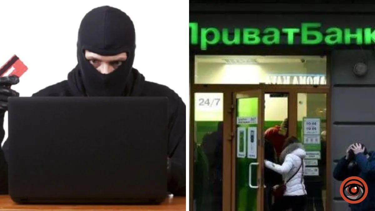 Мошенники украли с карты «ПриватБанка» 44 тысячи гривен с помощью фальшивой OLX-доставки — что решил суд