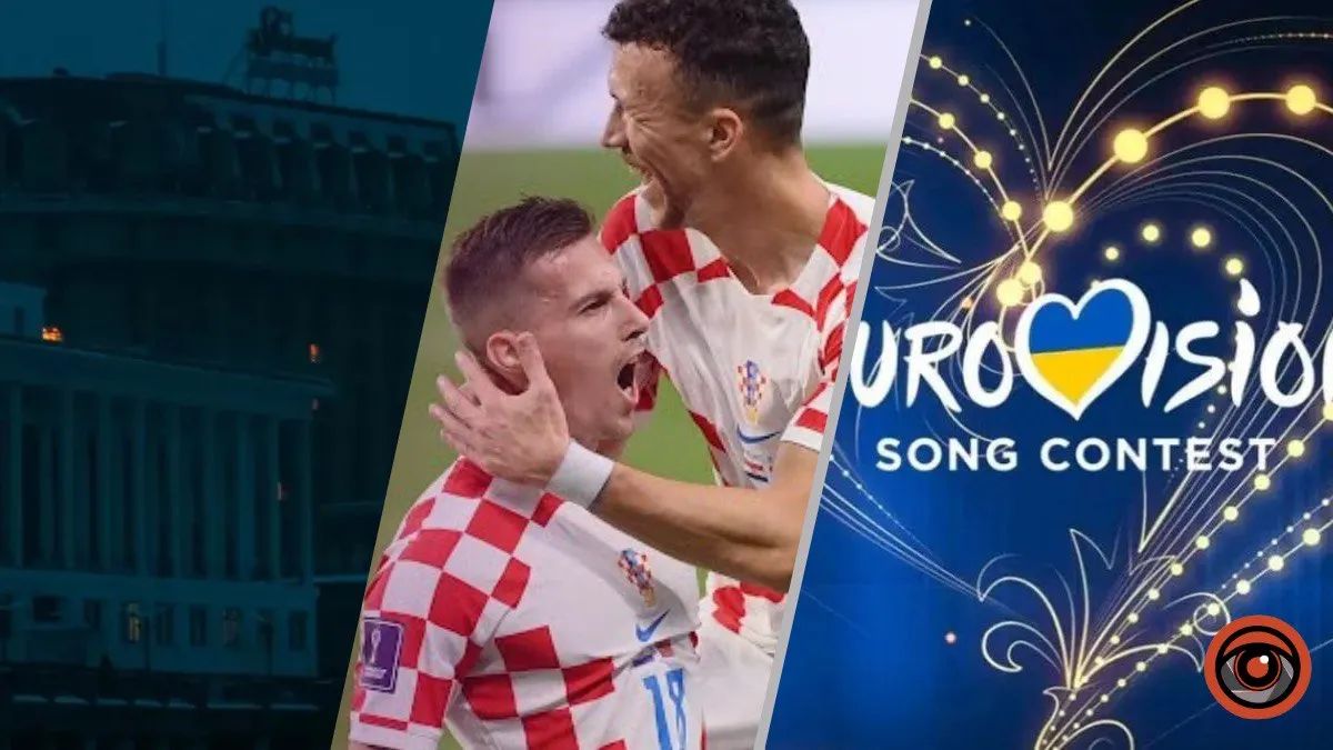 Результаты Нацотбора, последствия блекаута и бронза на Чемпионате мира по футболу: главные новости 17 декабря