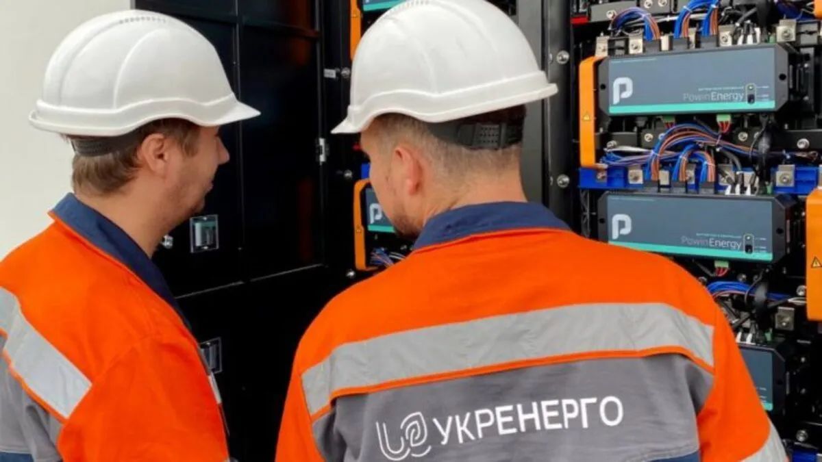 Укренерго  отримала нове обладнання загальною вартістю понад 100 тисяч доларів