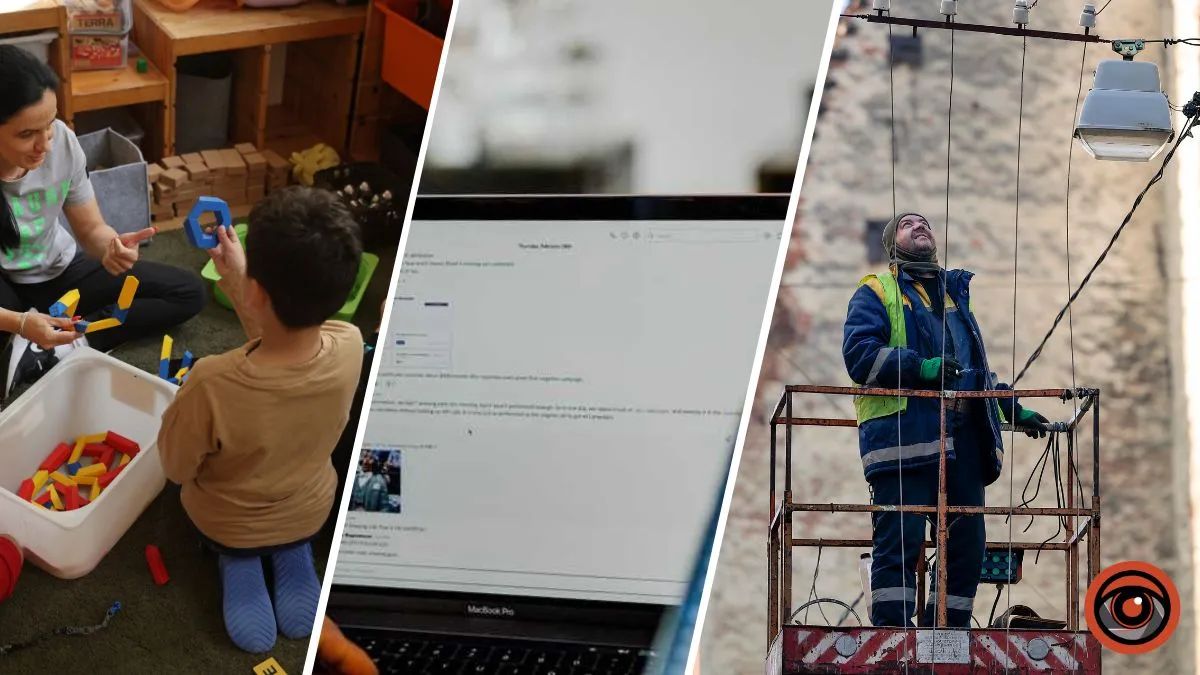 Як знайти роботу під час війни? Корисні поради