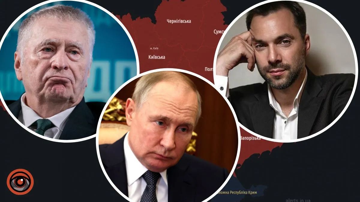 Воздушные тревоги, Арестович и «Байрактар» — что украинцы искали в Google в 2022 году