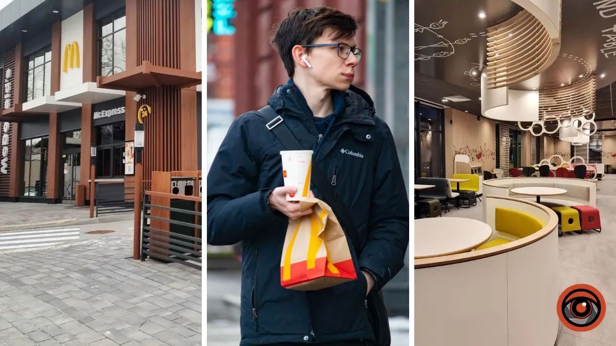 McDonald's відкрив новий ресторан у Києві: адреса