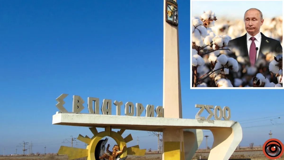 "Бавовна" в окупованому Криму: в Євпаторії пролунали вибухи