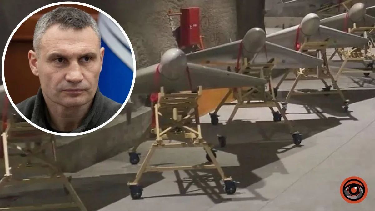 Нічна атака дронів-камікадзе на Київ: Кличко розповів деталі