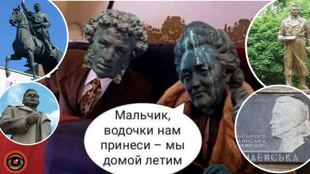 Коли Київ позбудеться пам'ятника Щорсу і хто в черзі: перелік об'єктів, які мають демонтувати