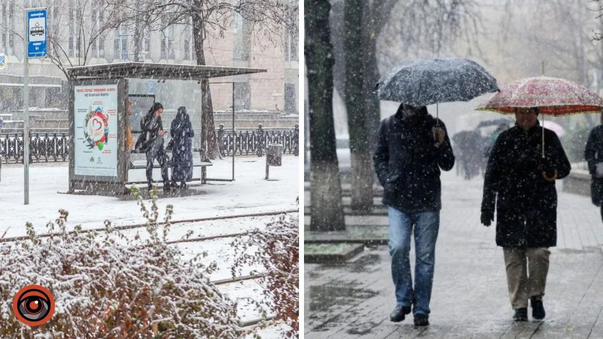 Якою буде погода в січні? Прогноз від Укргідрометцентру