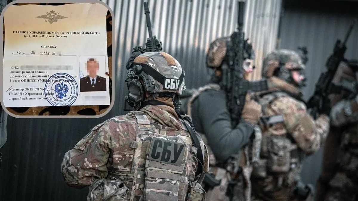 Охороняв захоплені адміністративні будівлі: СБУ впіймала колаборанта в Херсоні