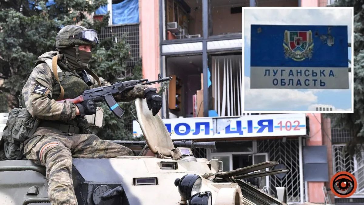 На окупованій території Луганщини панує кадрове свавілля