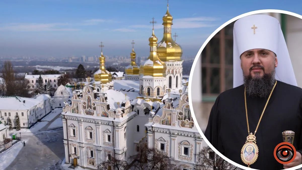 Предстоятель ПЦУ Епифаний проведет рождественское богослужение в главном соборе Киево-Печерской лавры