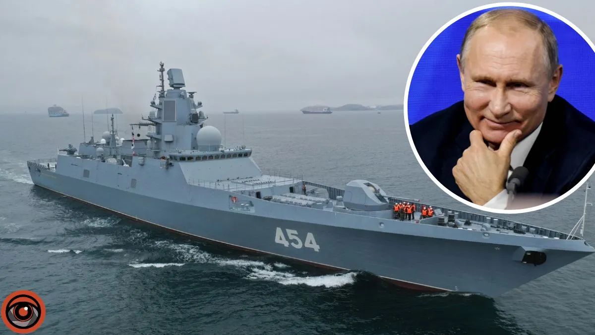 путін відправив у океан фрегат "Адмірал Горшков" з ракетами "Циркон". Навіщо і чи є загроза для України?