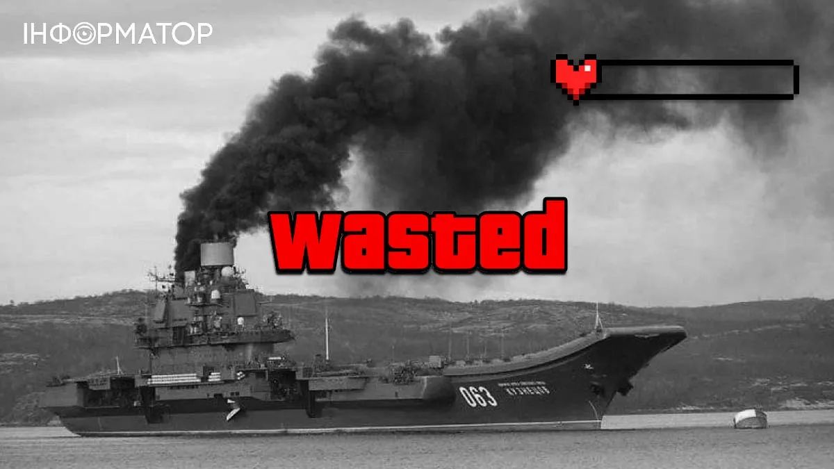 Единственный российский авианосец «адмирал кузнецов» находится в аварийном состоянии — что известно