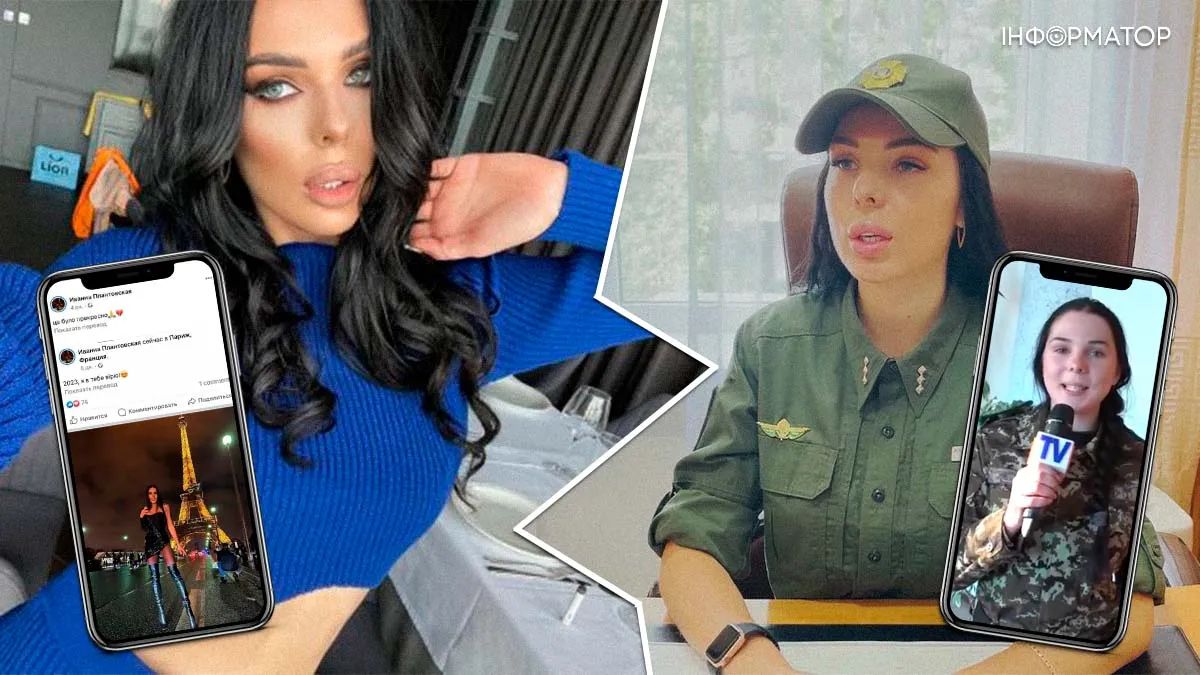 Что известно о пресс-офицере Ирине Платновской и как она попала в громкий скандал с поездкой в Париж