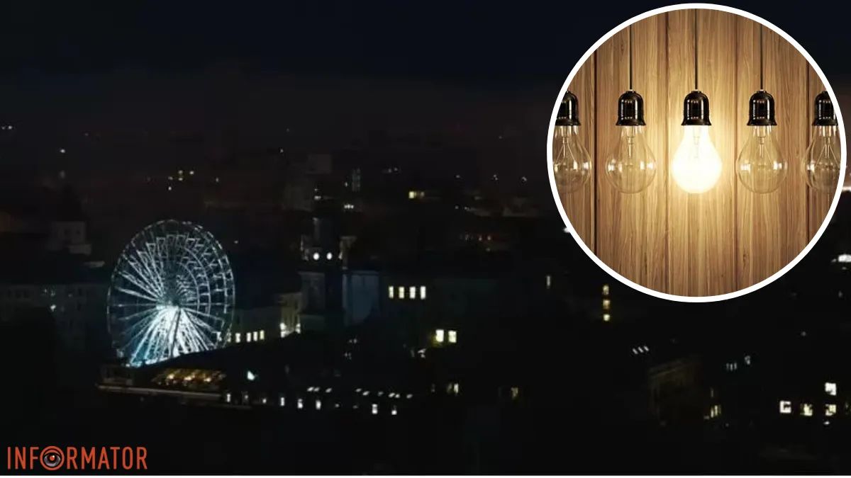 Почему в Киеве снова отключают электричество — в КГГА дали объяснение
