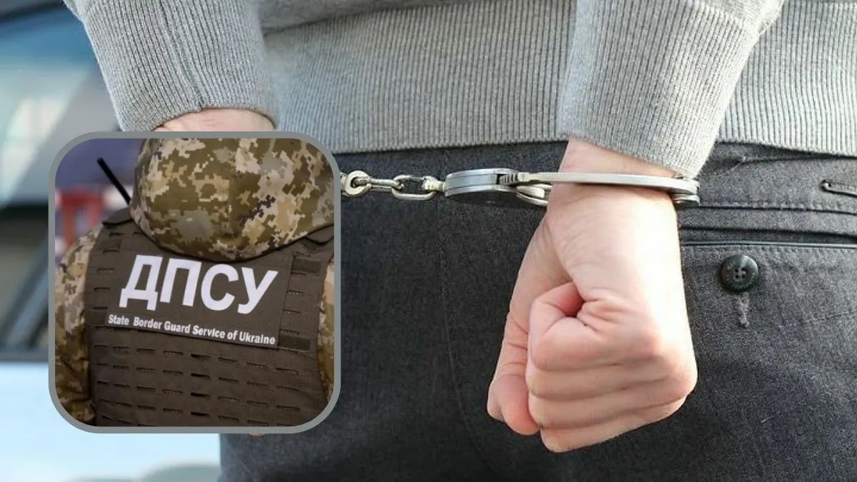 Чекала на «русскій мір», але тікала до Польщі: прикордонники спіймали прихильницю путіна