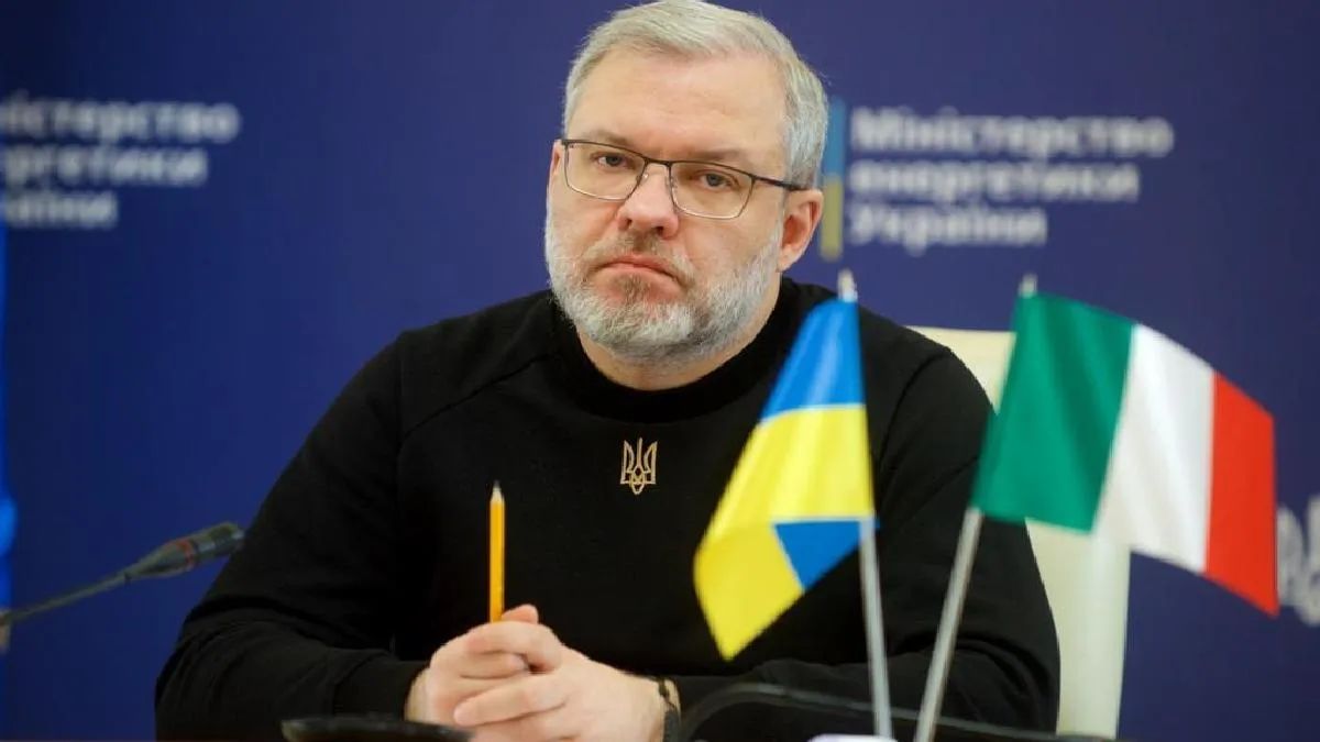Украина и Италия договорились о новом двустороннем энергетическом партнёрстве