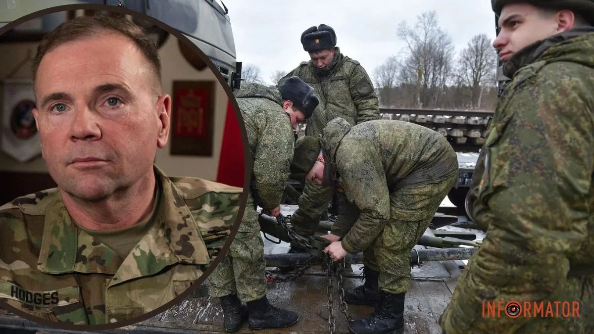 Росія затягує війну проти України не просто так, - пояснення генерала США Годжеса