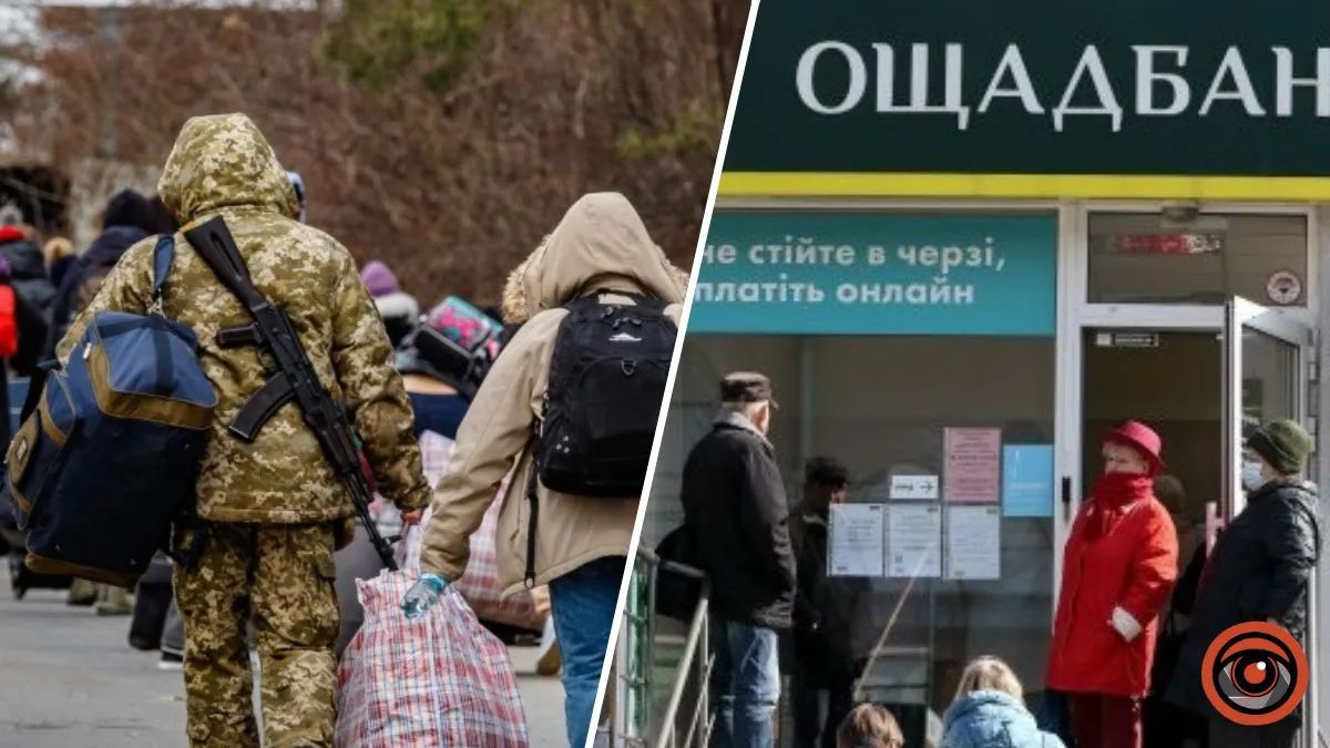 Переселенець через суд вимагав, щоб «Ощадбанк» заплатив йому півмільйона гривень: хто виграв