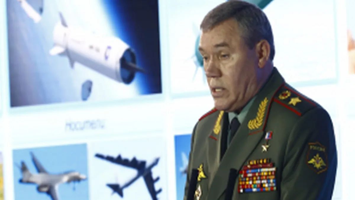 Путин назначил Герасимова, чтобы ослабить влияние Пригожина и силовиков — ISW