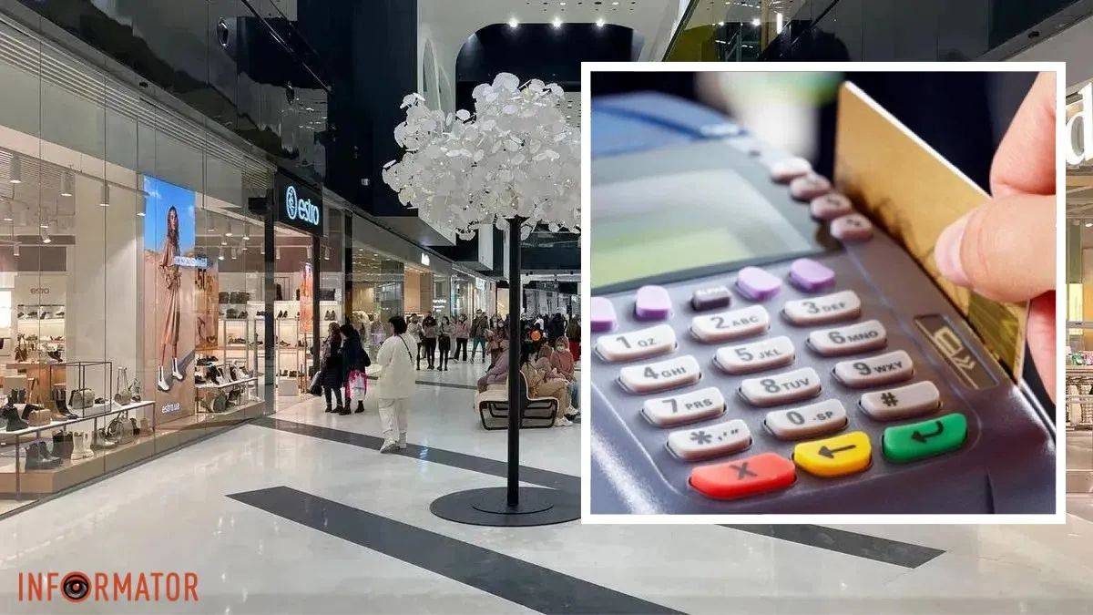 На что украинцы тратили деньги в декабре: статистика «ПриватБанка»