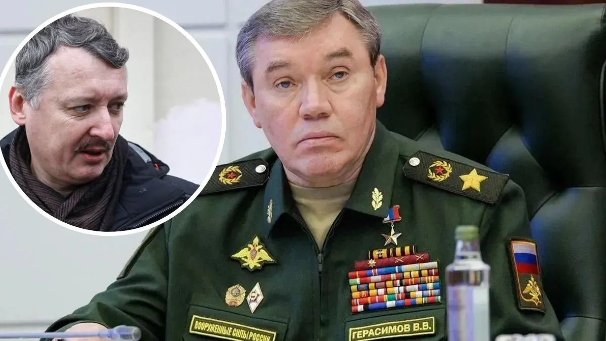 “Переміг” у Гостомелі, потім у Харкові - Гіркін познущався з Герасимова та його “талантів стратега”