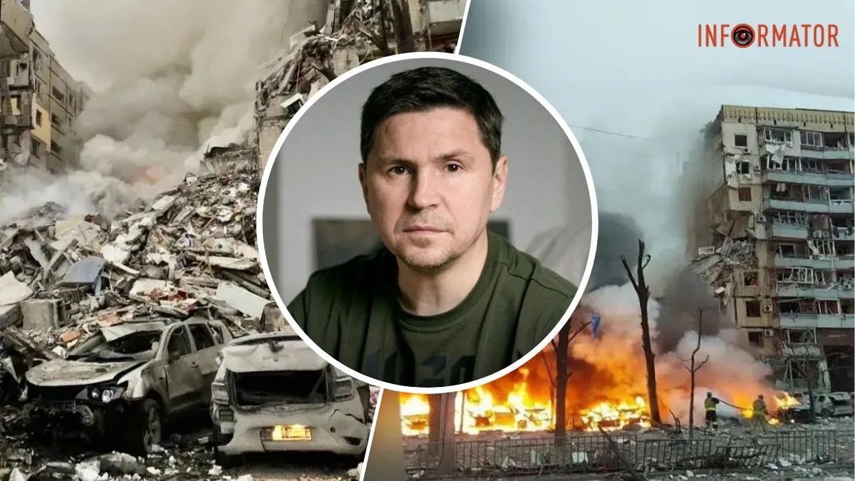 Подоляк о ракетной атаке 14 января: «Россия должна быть немедленно исключена из ООН»