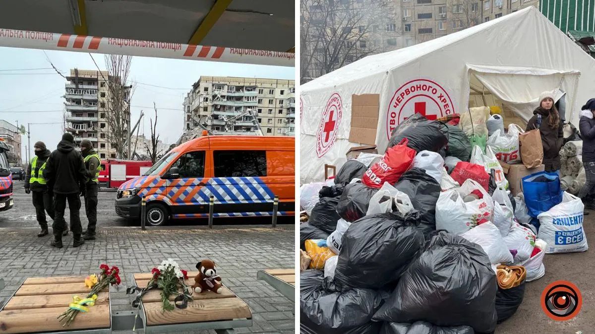 Трагедія в Дніпрі: до зруйнованого будинку несуть квіти та речі постраждалим