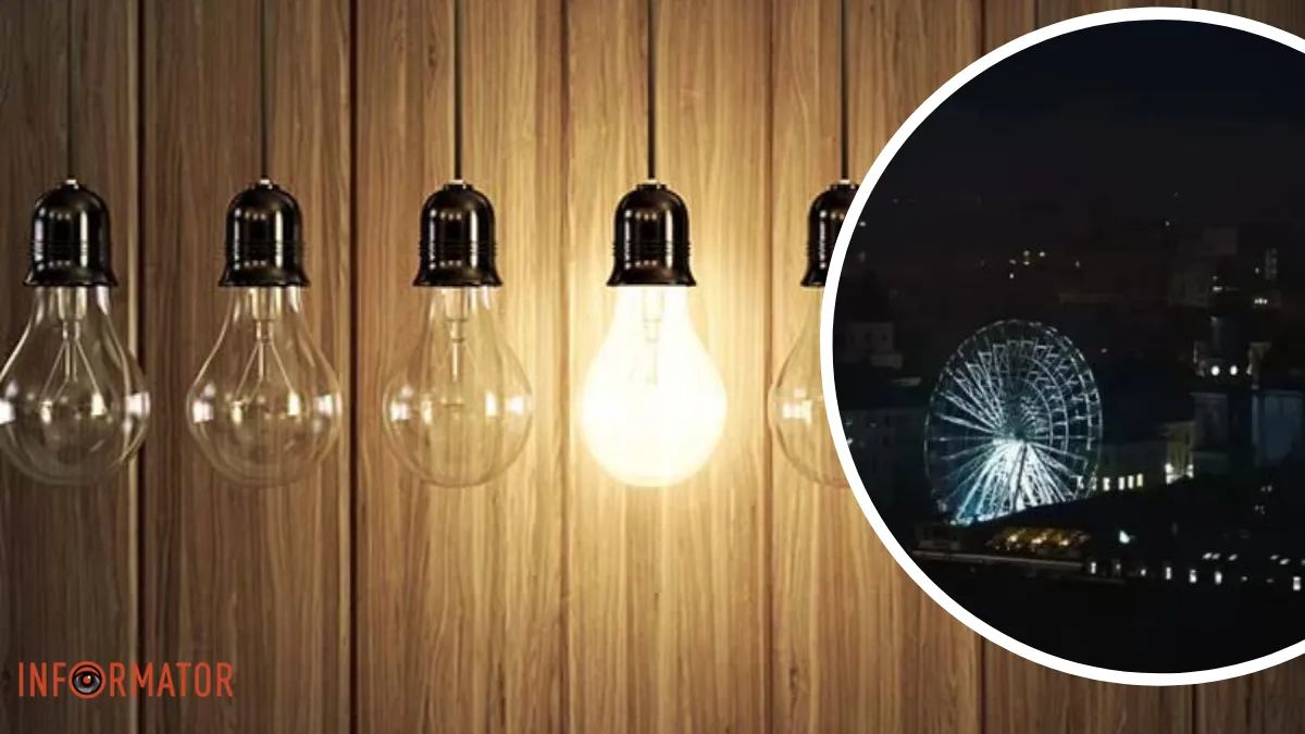 Экстренные отключения: на восстановление нужны дни или даже недели, — ДТЭК