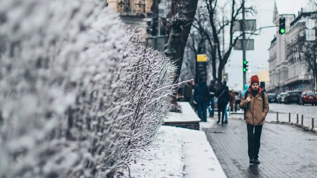 Дощ з мокрим снігом. Де чекати опадів 16 січня