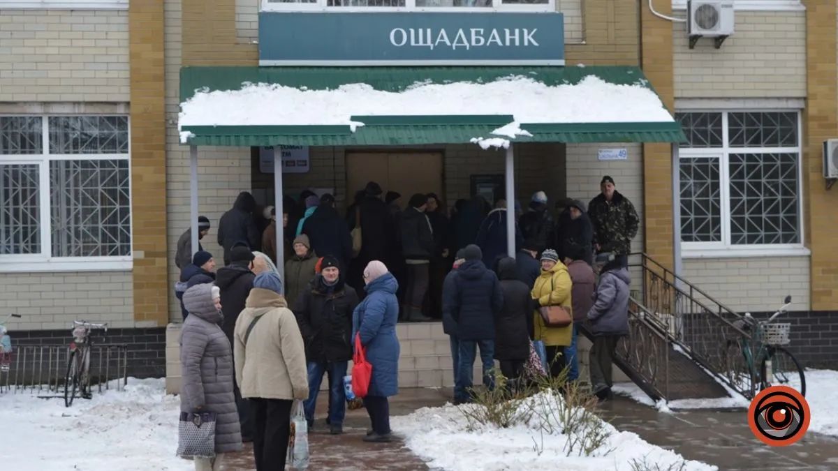 Прибиральниці «Ощадбанку» не вистачило дев’яти місяців до пенсії, на які вона розраховувала