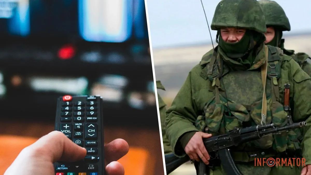 Оккупанты остановили трансляцию украинских телеканалов в Херсонской области — сводка Генштаба