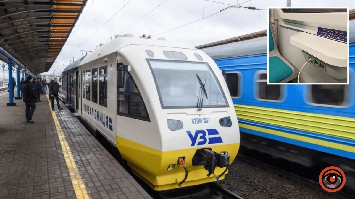 В кільцевій електричці Києва з'явилась можливість заряджати гаджети