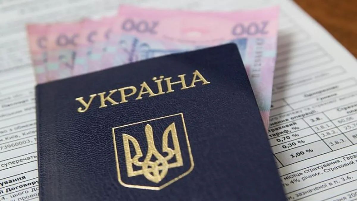 З 1 лютого деяким внутрішньо переміщеним особам допомога надаватися не буде – кого це торкнеться?