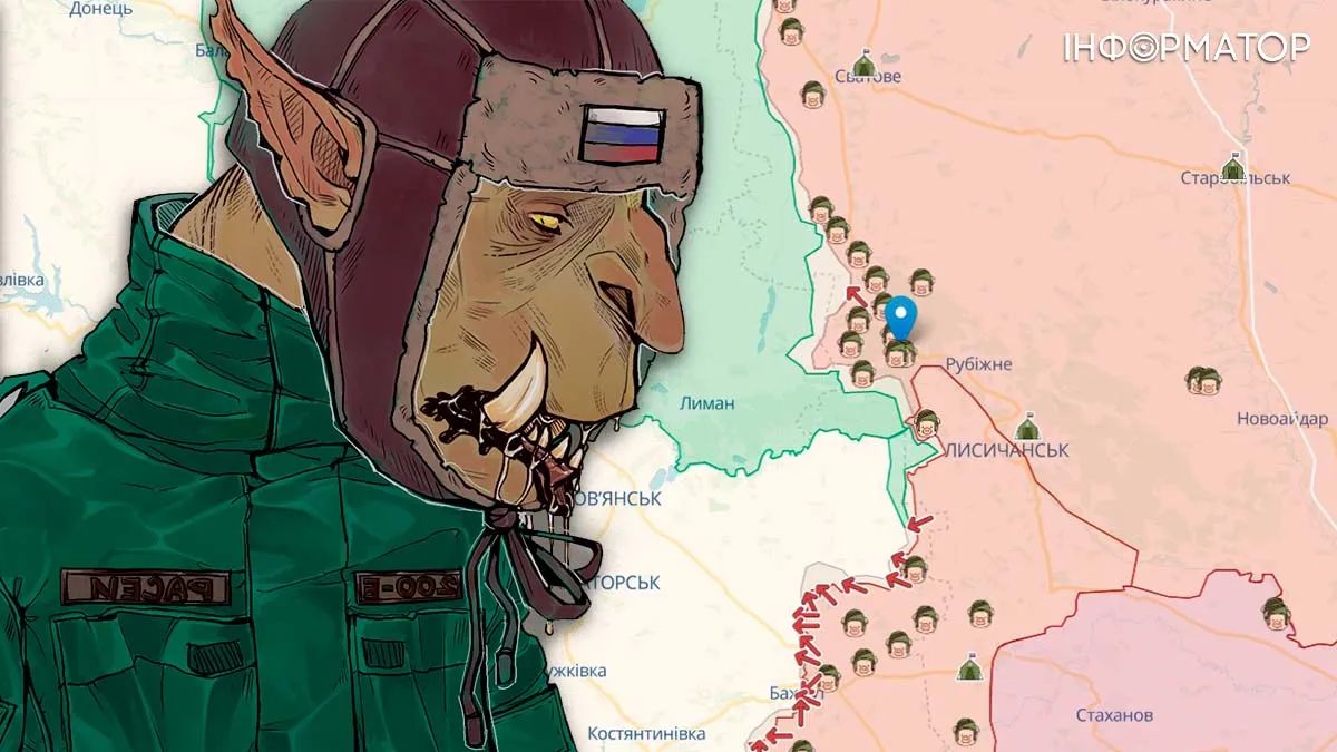 Окупантів на Луганщині беруть в оточення: що відбувається в районі Кремінної