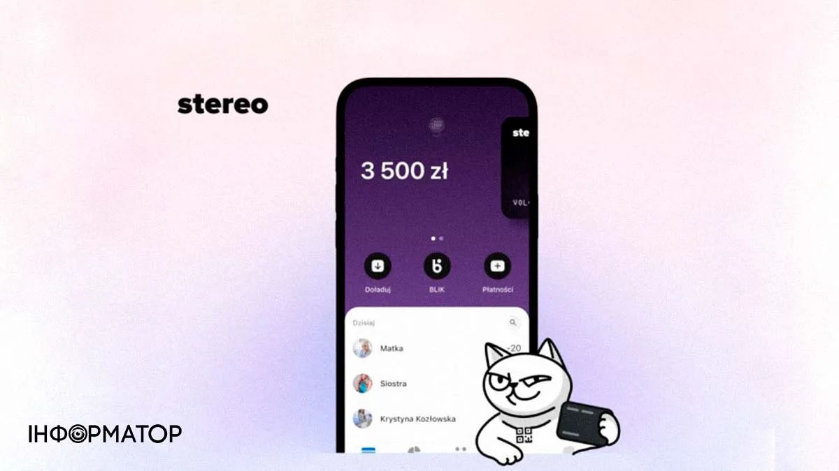 Monobank открывает свой банк в Польше под названием Stereo