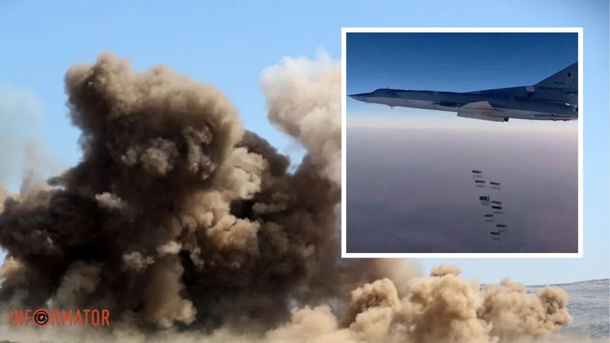 Росіяни завдали 25 авіаударів по території України: зведення Генштабу