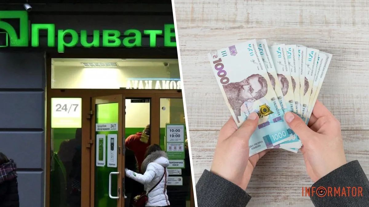 "ПриватБанк" продовжує відновлювати роботу в Херсоні