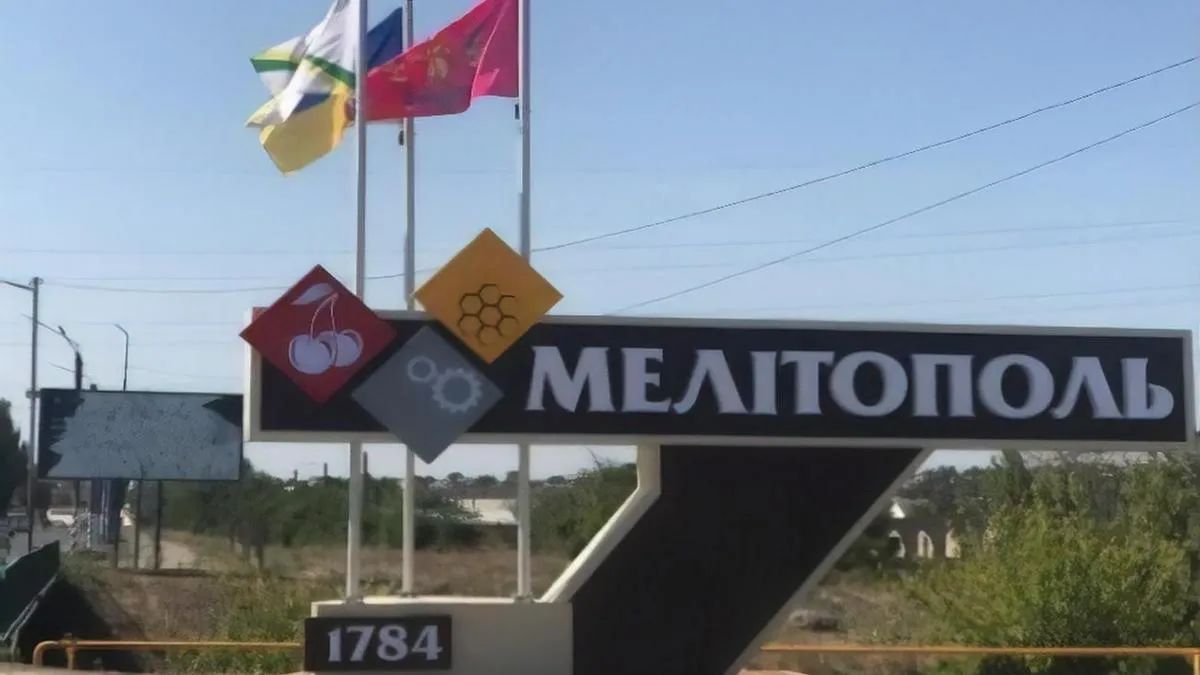 На окупованих територіях Запорізької області росіяни посилюють режимні заходи - Генштаб