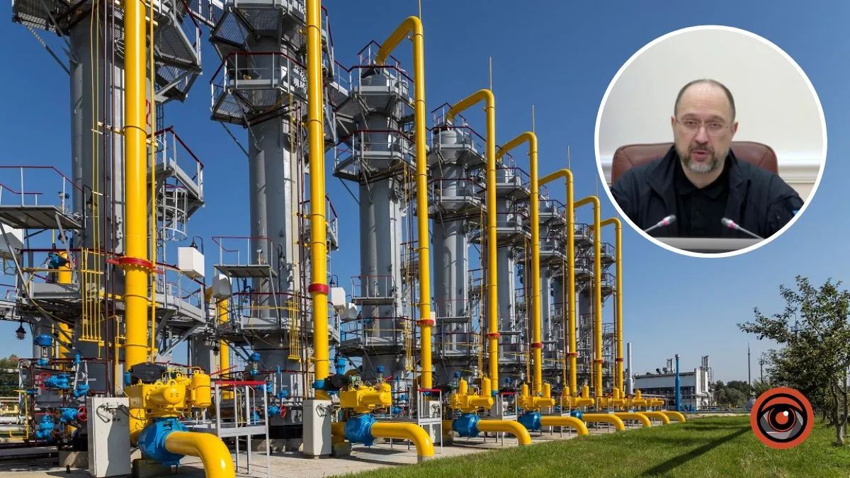 Скільки газу зараз є в сховищах України: Шмигаль