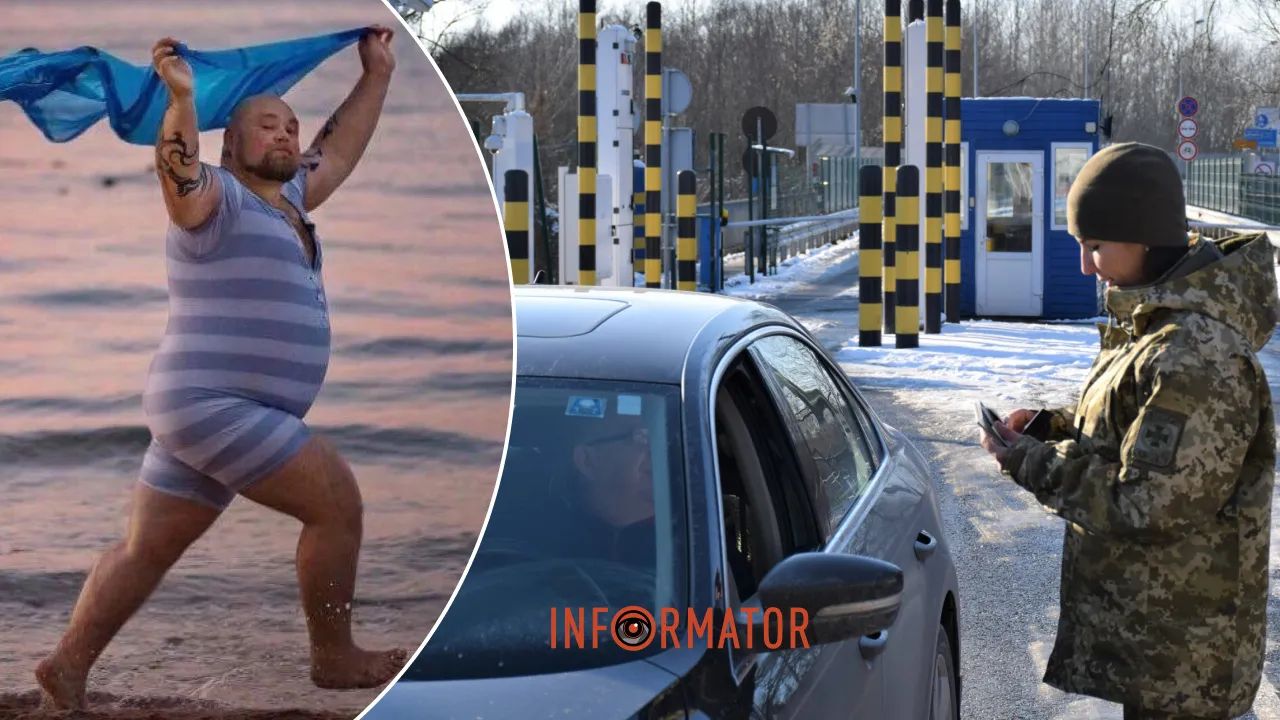 Яких привілеїв позбавлять держслужбовців у правилах виїзду
