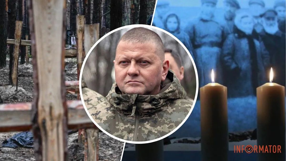 Історія повторюється: Залужний вшанував памʼять жертв Голокосту
