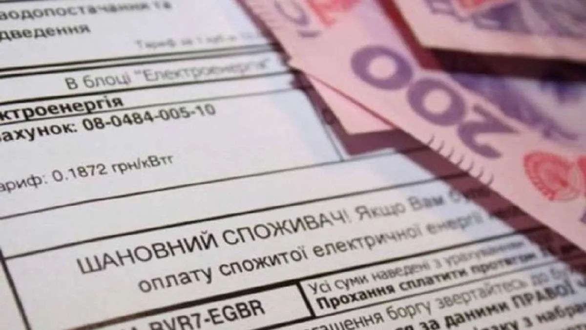 Почему света постоянно нет, а цифра в платежках за коммуналку та же, - ответ гендиректора YASNO