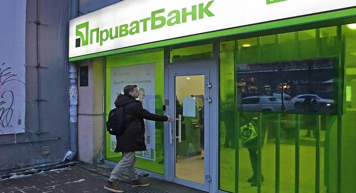 В освобожденном Херсоне возобновляется сеть ПриватБанка