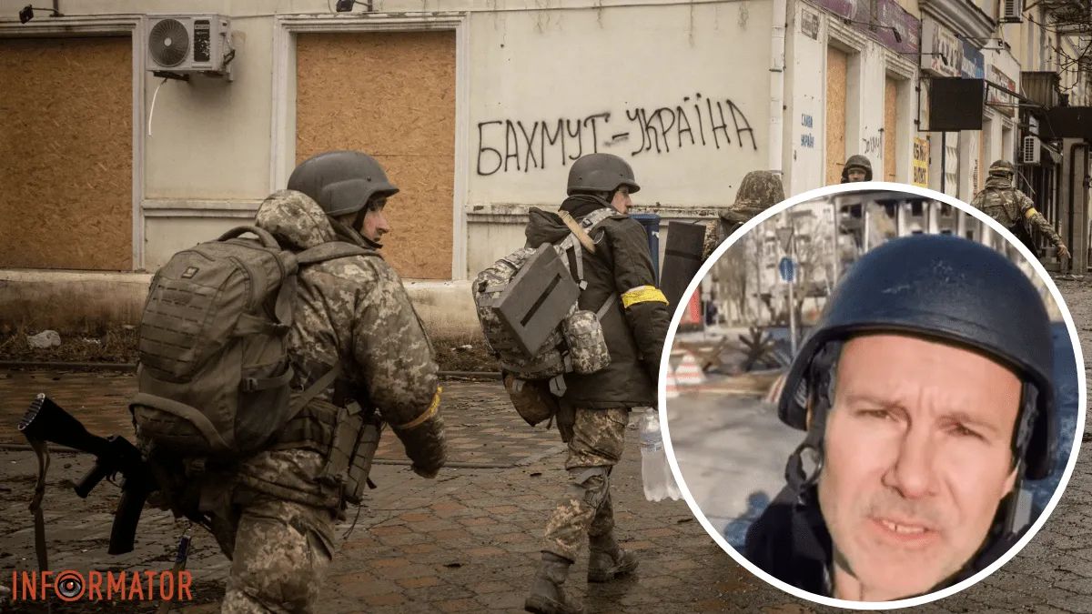 Святослав Вакарчук виступив перед захисниками Бахмута